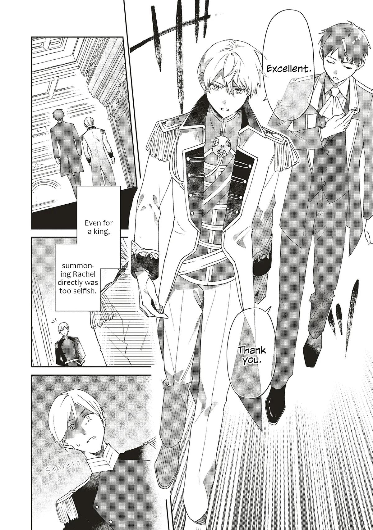 Gyakkou Shita Akuyaku Reijou wa, Naze ka Maryoku wo Ushinattanode Shinsou no Reijou ni Narimasu Chapter 30 - Page 24