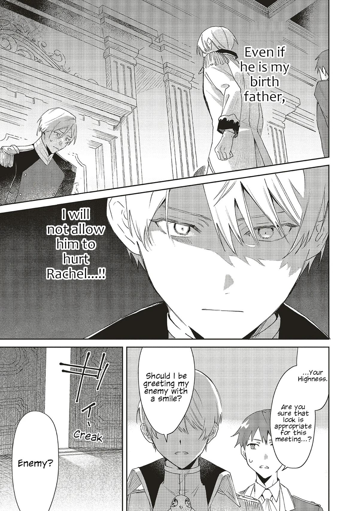 Gyakkou Shita Akuyaku Reijou wa, Naze ka Maryoku wo Ushinattanode Shinsou no Reijou ni Narimasu Chapter 30 - Page 25