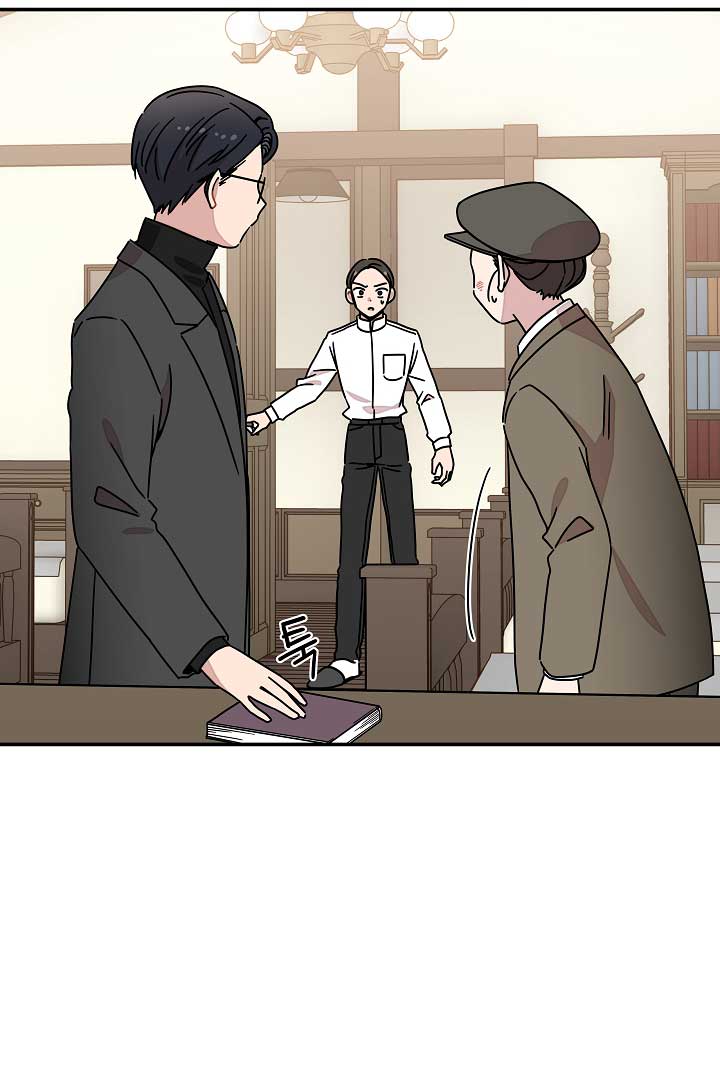 Gyeongseong Detective Agency - Chapter 32 - 4