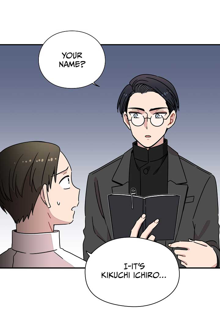 Gyeongseong Detective Agency - Chapter 32 - 7