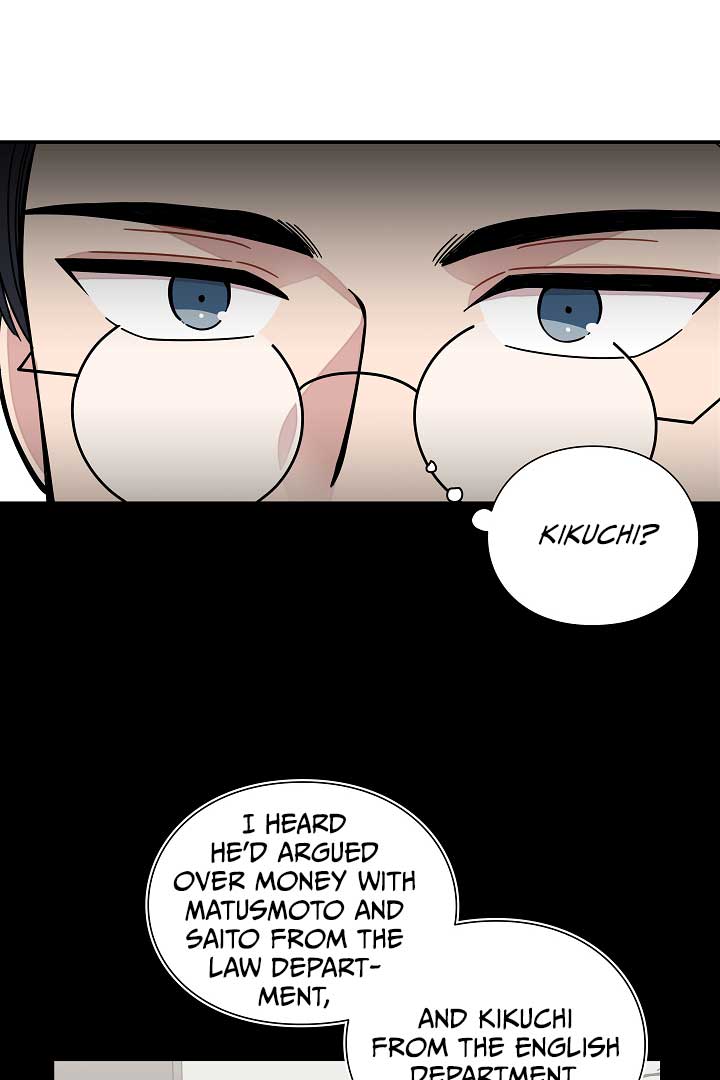 Gyeongseong Detective Agency - Chapter 32 - 8