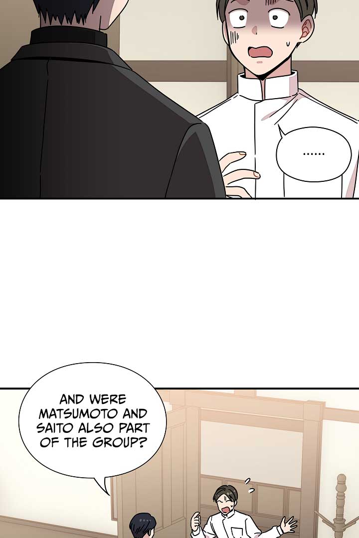 Gyeongseong Detective Agency - Chapter 32 - 13