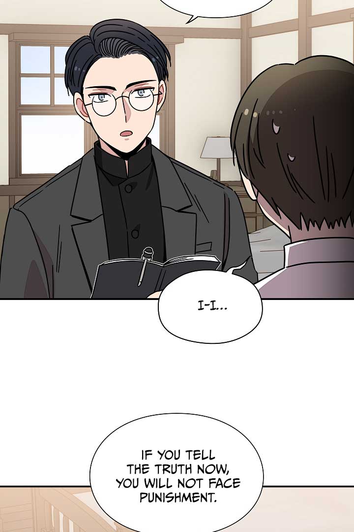 Gyeongseong Detective Agency - Chapter 32 - 15