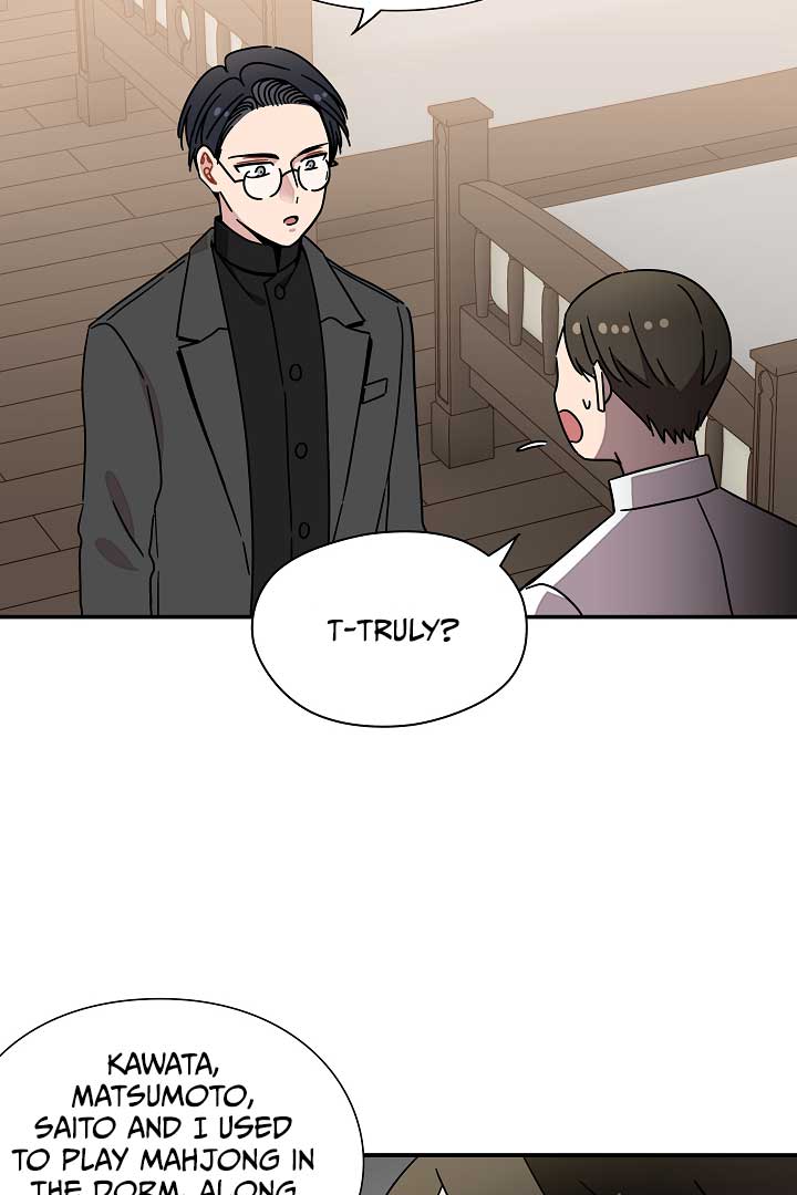 Gyeongseong Detective Agency - Chapter 32 - 16