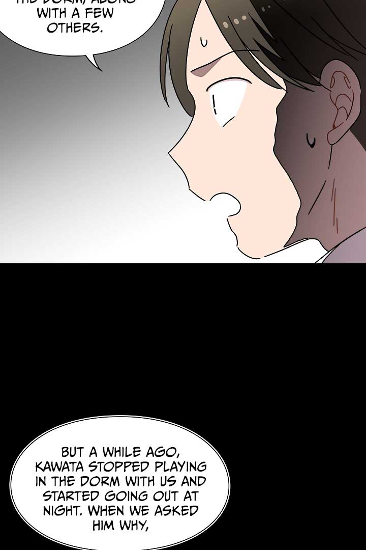 Gyeongseong Detective Agency - Chapter 32 - 17