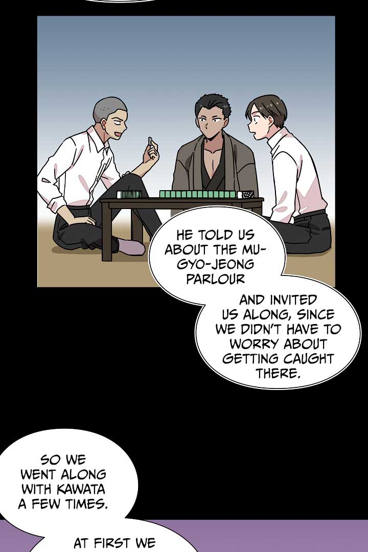 Gyeongseong Detective Agency - Chapter 32 - 18