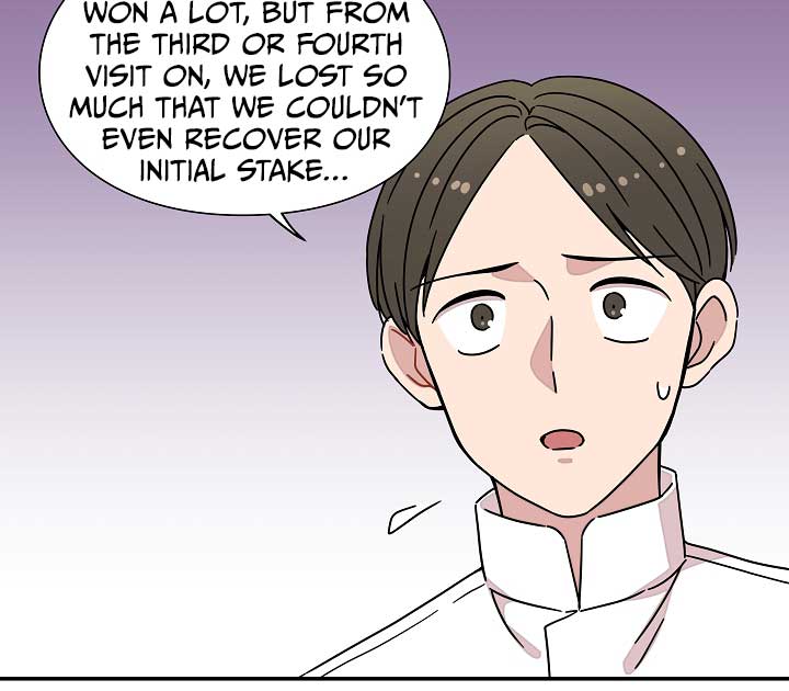 Gyeongseong Detective Agency - Chapter 32 - 19