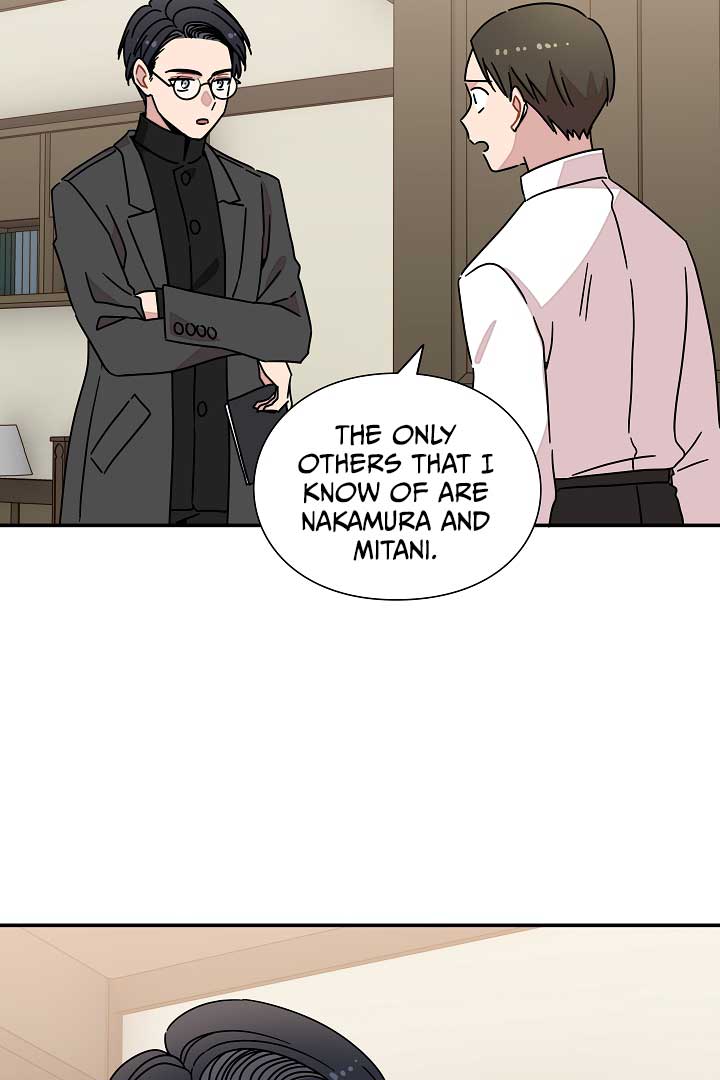 Gyeongseong Detective Agency - Chapter 32 - 21