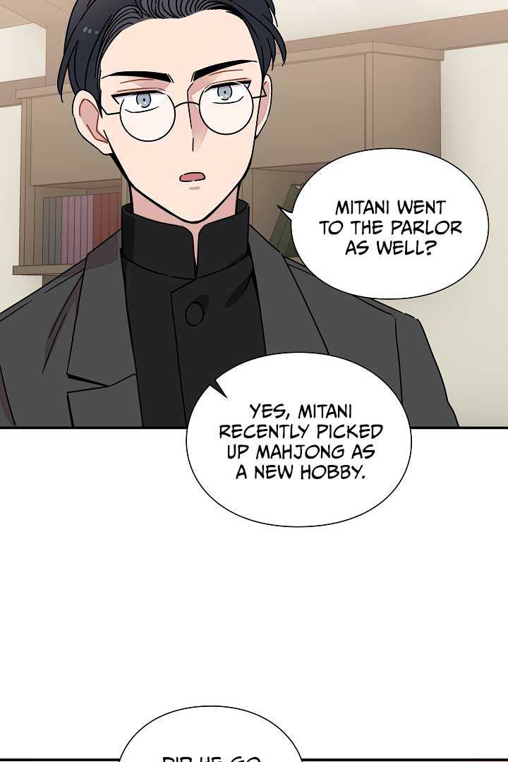 Gyeongseong Detective Agency - Chapter 32 - 22