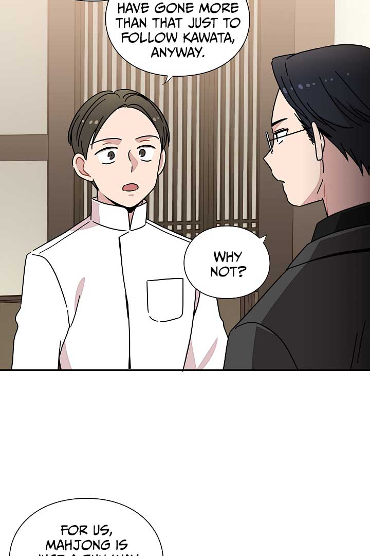 Gyeongseong Detective Agency - Chapter 32 - 24