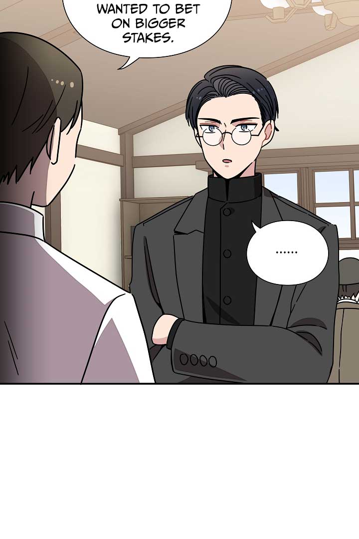 Gyeongseong Detective Agency - Chapter 32 - 26