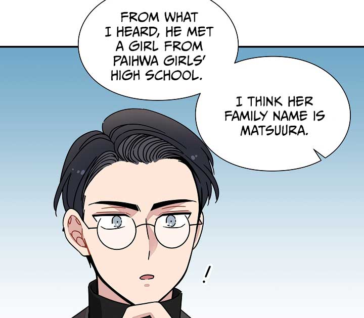 Gyeongseong Detective Agency - Chapter 32 - 29