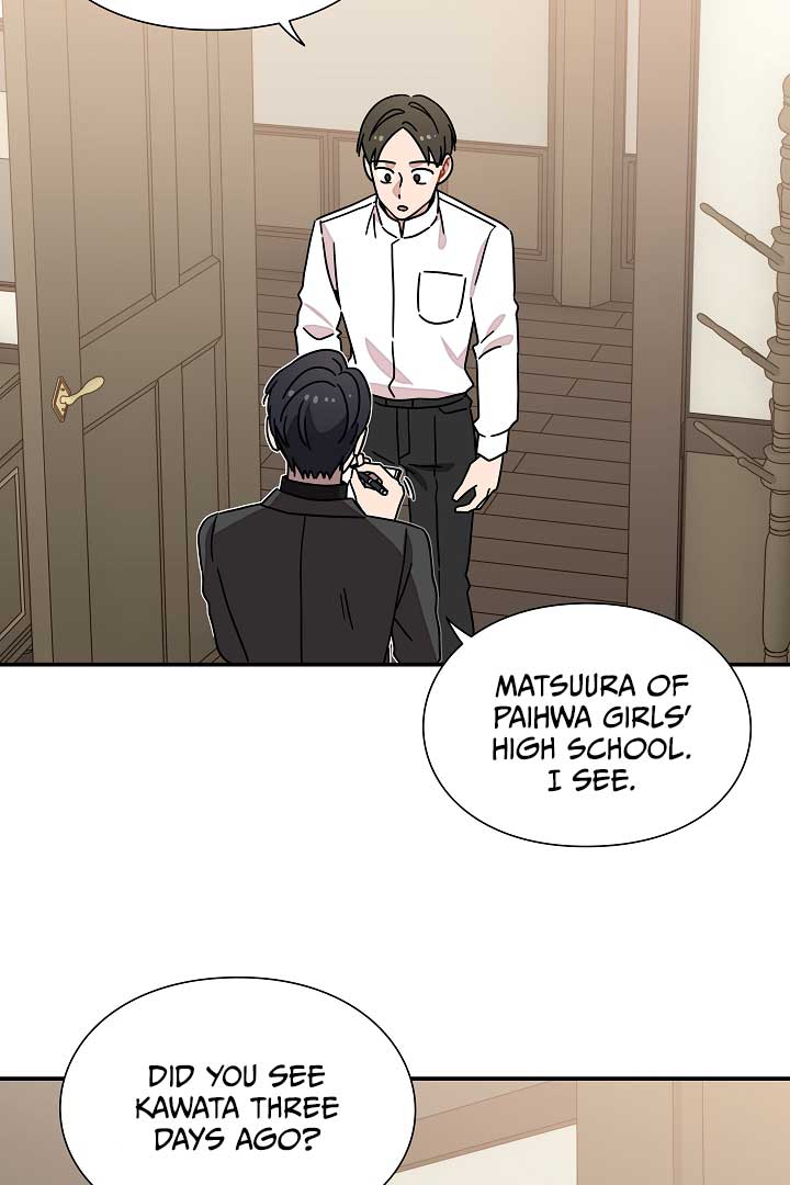 Gyeongseong Detective Agency - Chapter 32 - 31