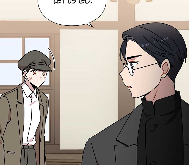 Gyeongseong Detective Agency - Chapter 32 - 39