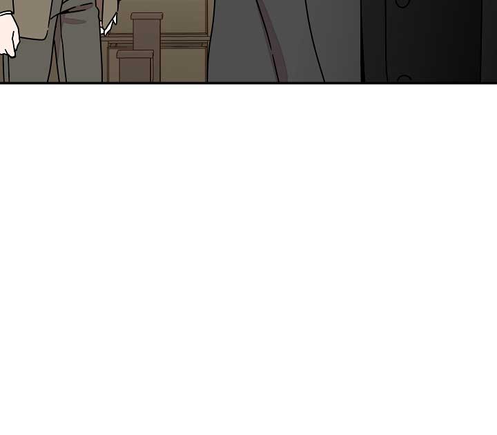 Gyeongseong Detective Agency - Chapter 32 - 40