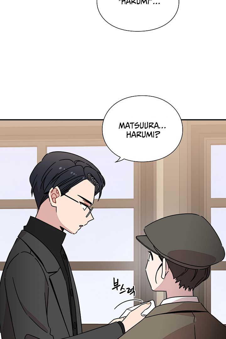 Gyeongseong Detective Agency - Chapter 32 - 46