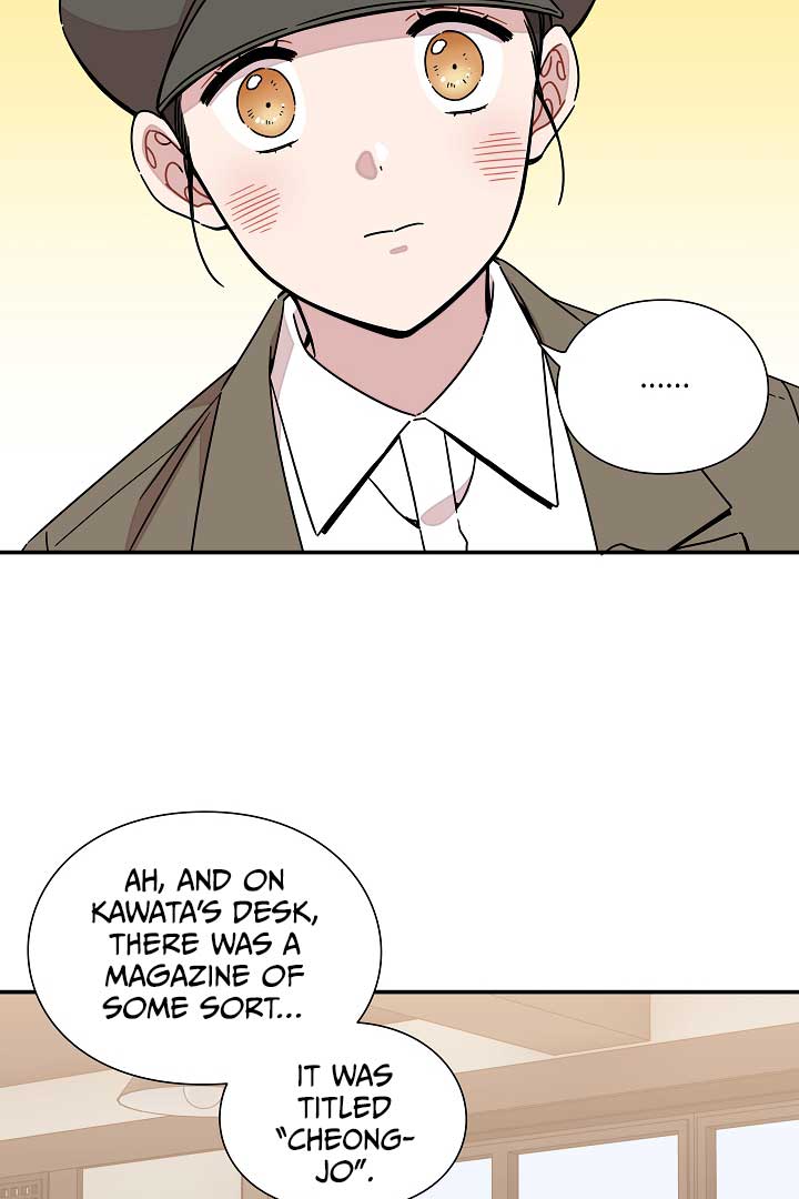 Gyeongseong Detective Agency - Chapter 32 - 52