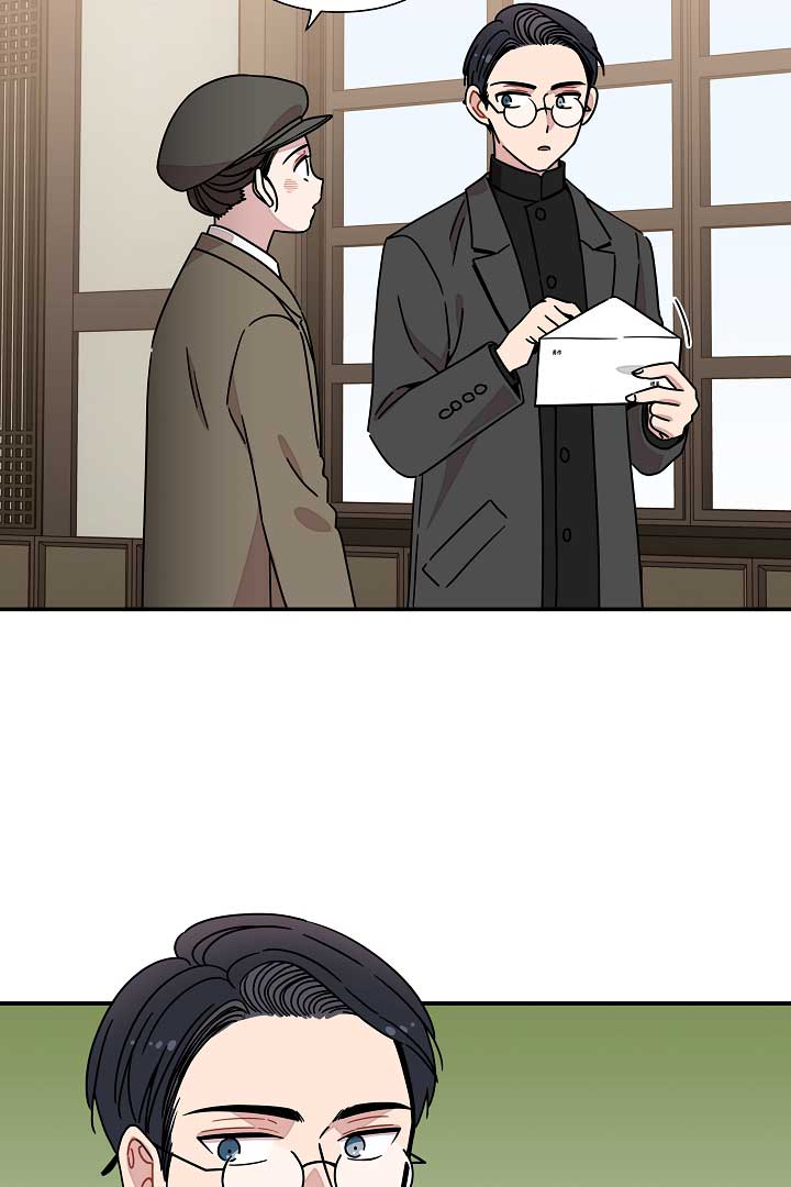 Gyeongseong Detective Agency - Chapter 32 - 53