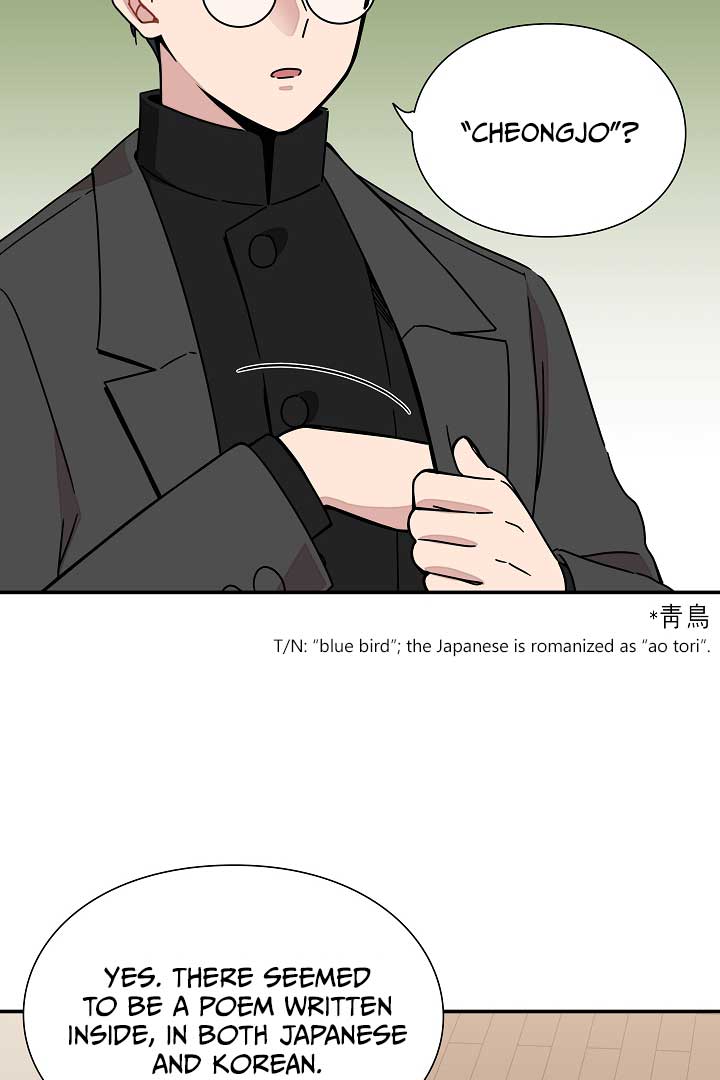 Gyeongseong Detective Agency - Chapter 32 - 54