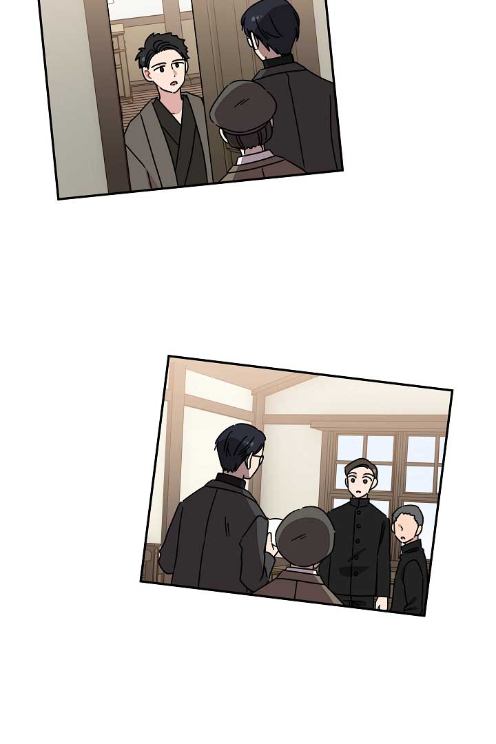 Gyeongseong Detective Agency - Chapter 32 - 57