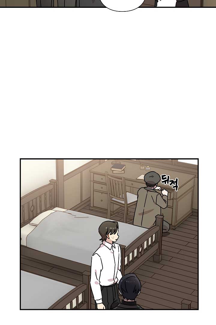 Gyeongseong Detective Agency - Chapter 32 - 65