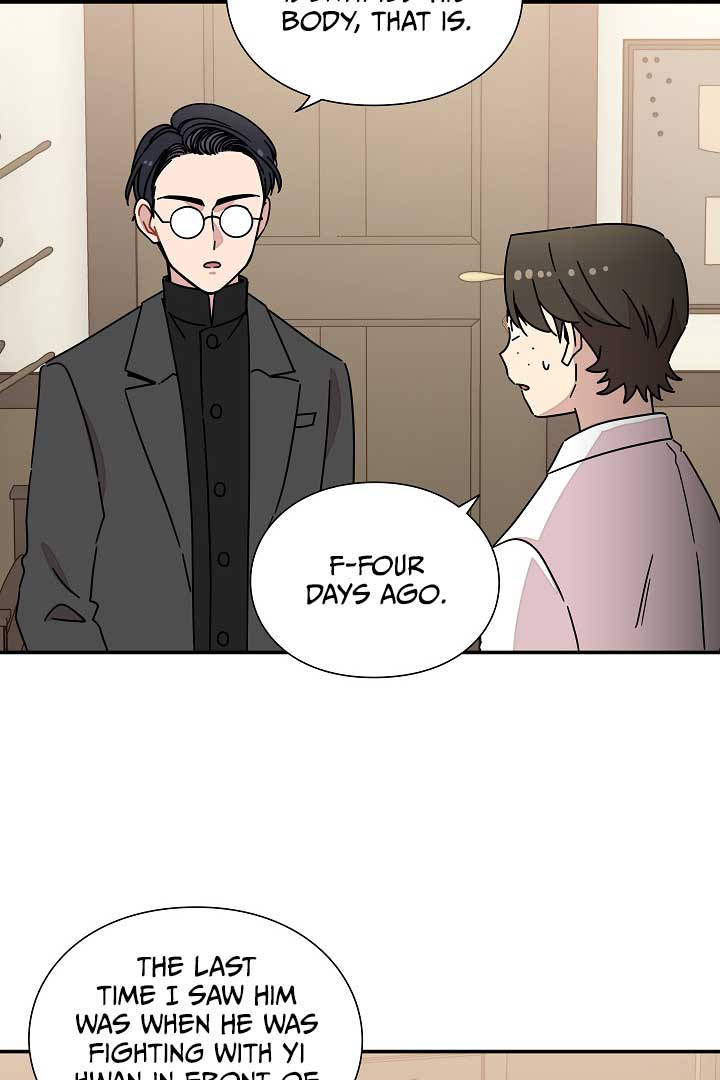 Gyeongseong Detective Agency - Chapter 32 - 68