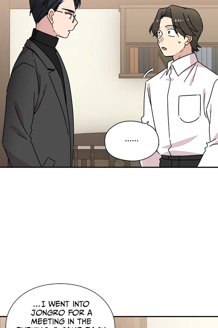 Gyeongseong Detective Agency - Chapter 32 - 71