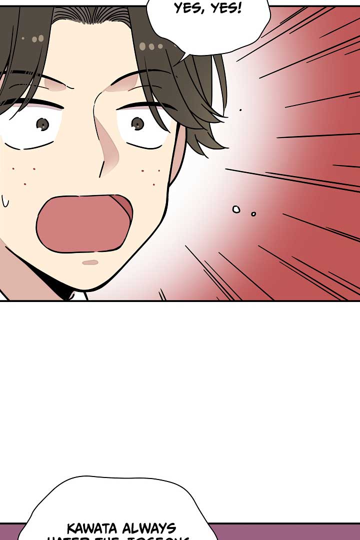 Gyeongseong Detective Agency - Chapter 32 - 76