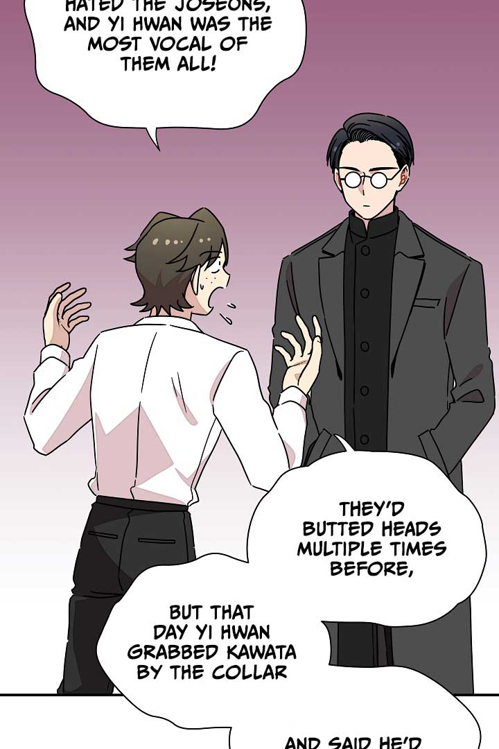 Gyeongseong Detective Agency - Chapter 32 - 77