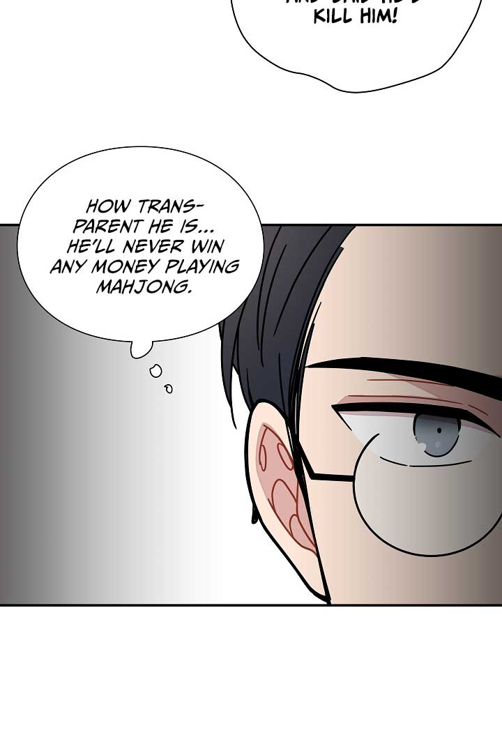 Gyeongseong Detective Agency - Chapter 32 - 78