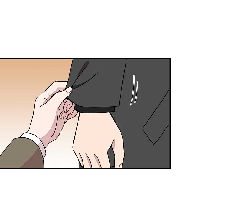 Gyeongseong Detective Agency - Chapter 32 - 79