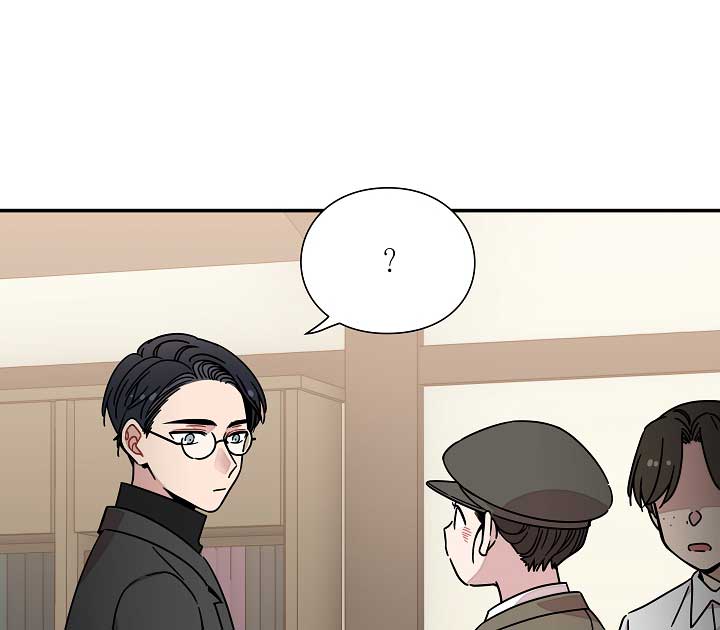 Gyeongseong Detective Agency - Chapter 32 - 80