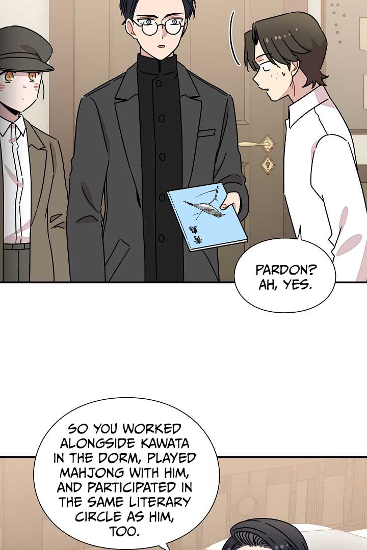Gyeongseong Detective Agency Chapter 33 - Page 5
