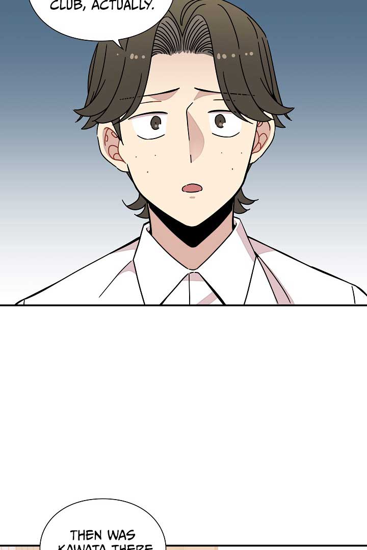 Gyeongseong Detective Agency Chapter 33 - Page 7