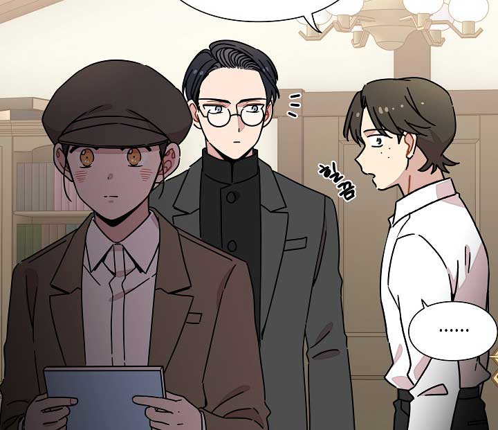 Gyeongseong Detective Agency Chapter 33 - Page 9