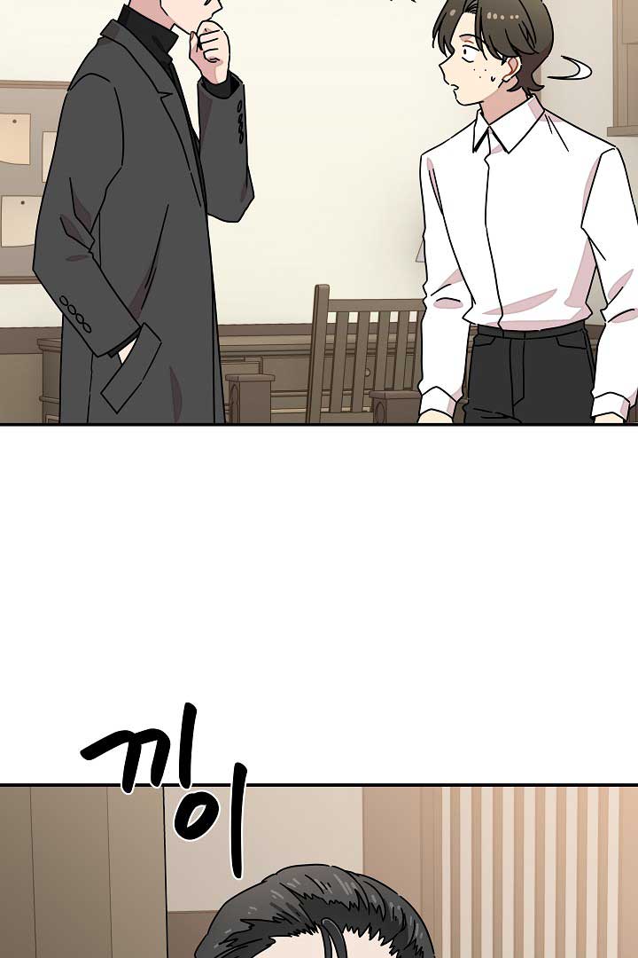 Gyeongseong Detective Agency Chapter 33 - Page 11