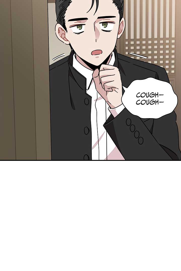Gyeongseong Detective Agency Chapter 33 - Page 12