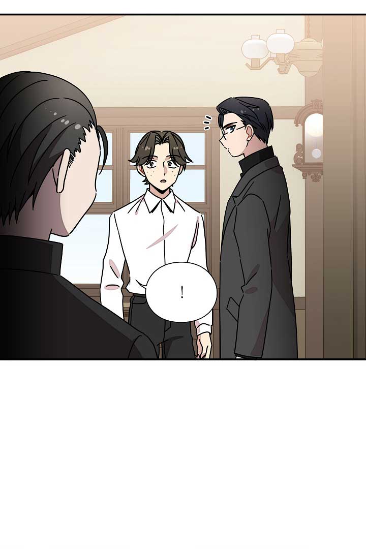 Gyeongseong Detective Agency Chapter 33 - Page 13