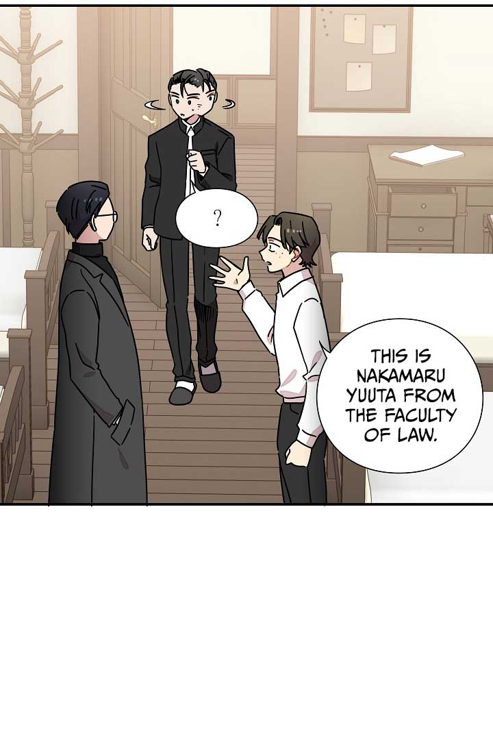 Gyeongseong Detective Agency Chapter 33 - Page 14