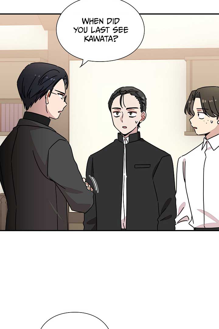 Gyeongseong Detective Agency Chapter 33 - Page 17