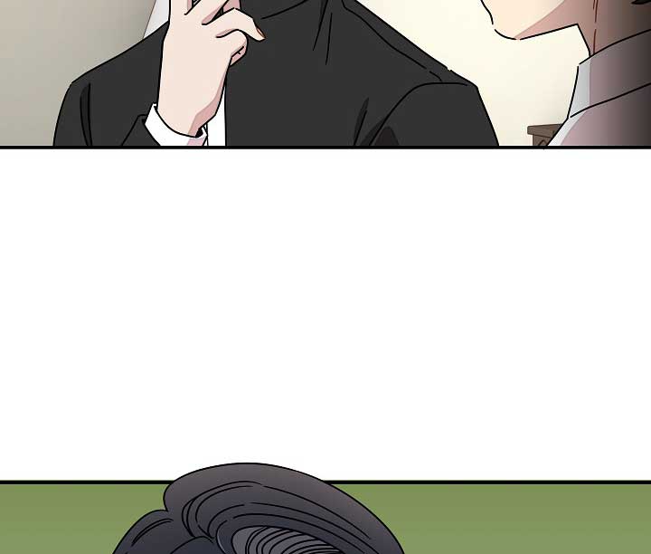 Gyeongseong Detective Agency Chapter 33 - Page 19