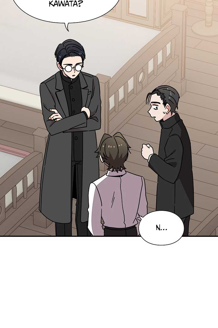 Gyeongseong Detective Agency Chapter 33 - Page 25