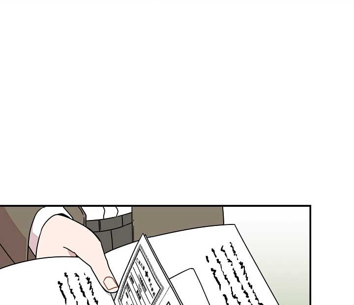 Gyeongseong Detective Agency Chapter 33 - Page 29