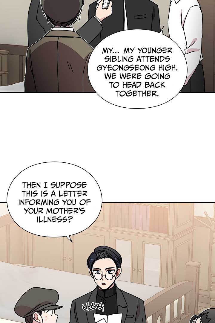 Gyeongseong Detective Agency Chapter 33 - Page 34