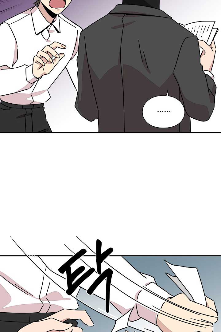 Gyeongseong Detective Agency Chapter 33 - Page 36