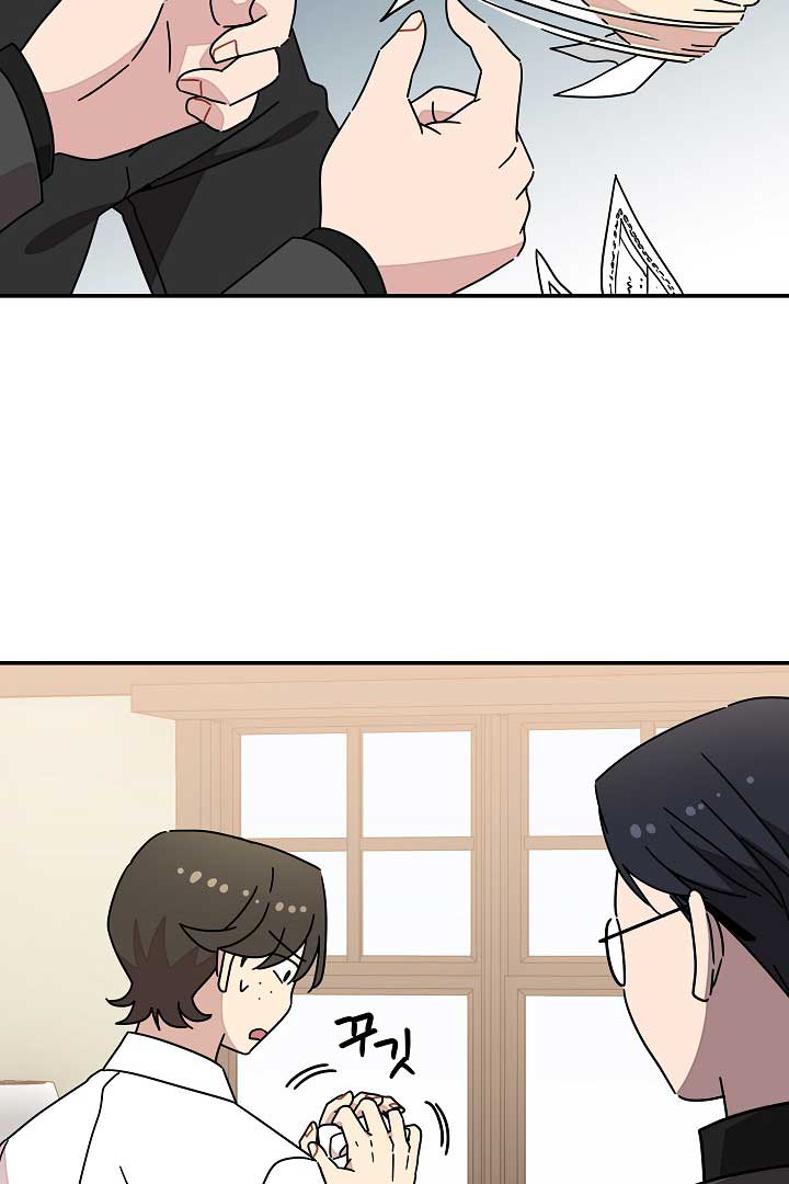 Gyeongseong Detective Agency Chapter 33 - Page 37