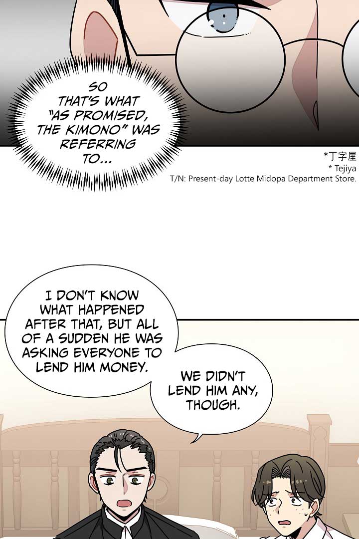 Gyeongseong Detective Agency Chapter 33 - Page 46