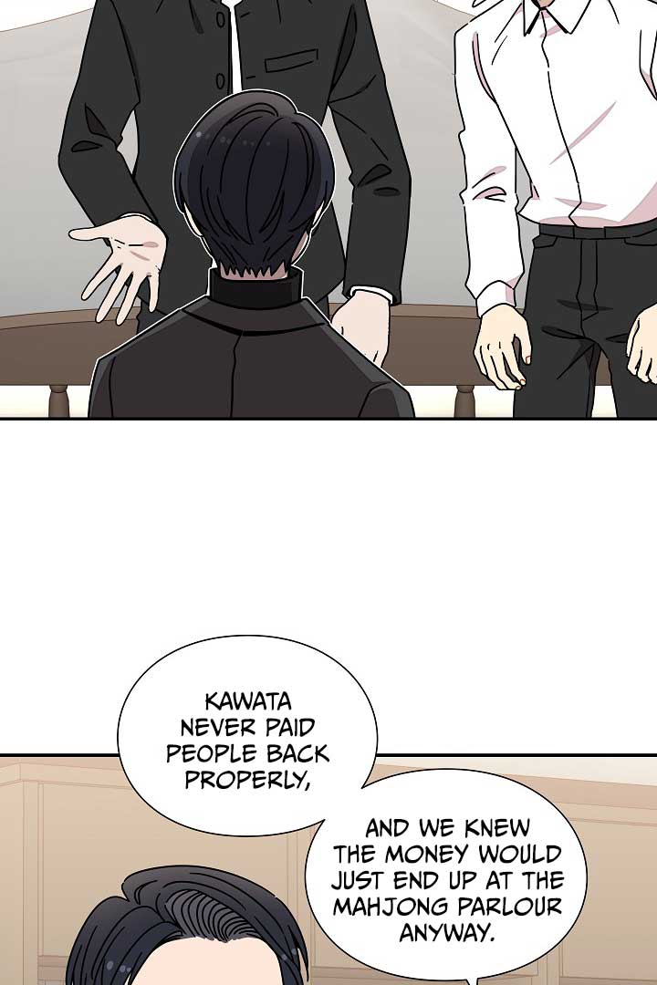 Gyeongseong Detective Agency Chapter 33 - Page 47