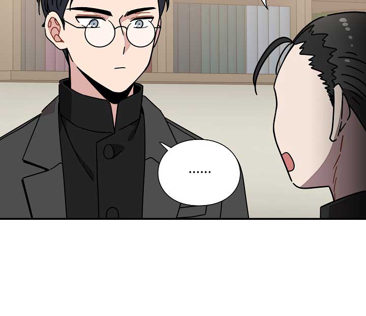 Gyeongseong Detective Agency Chapter 33 - Page 48