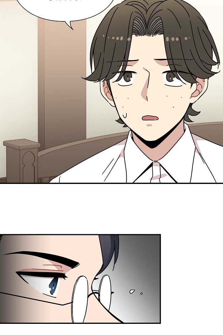 Gyeongseong Detective Agency Chapter 33 - Page 52